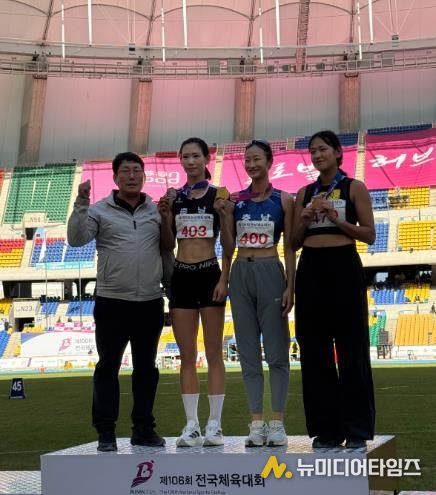 제106회 전국체전에서 멀리 뛰기에서 입상한 한이슬, 이희진 선수