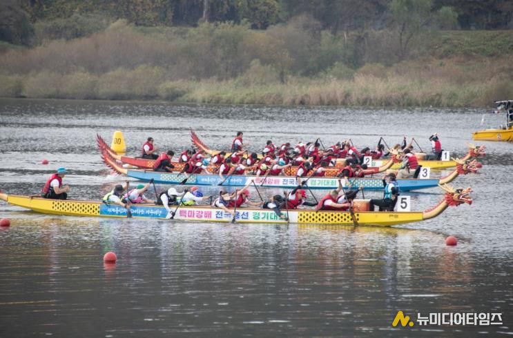 2024년 전국용선경기대회