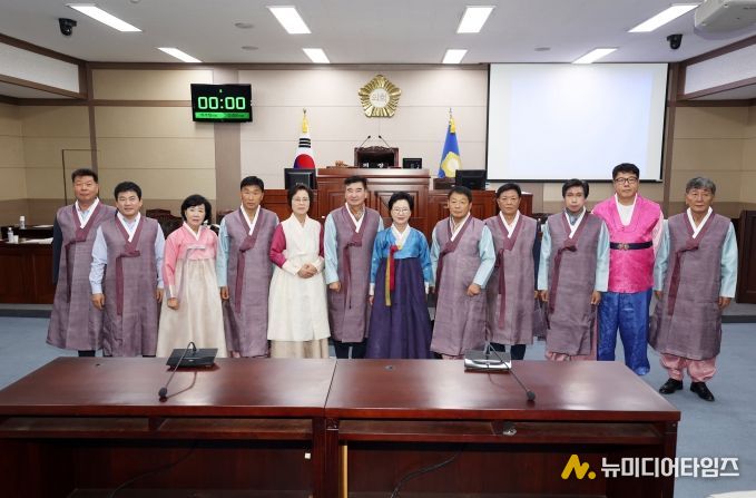 제235회 임시회 제3차 본회의