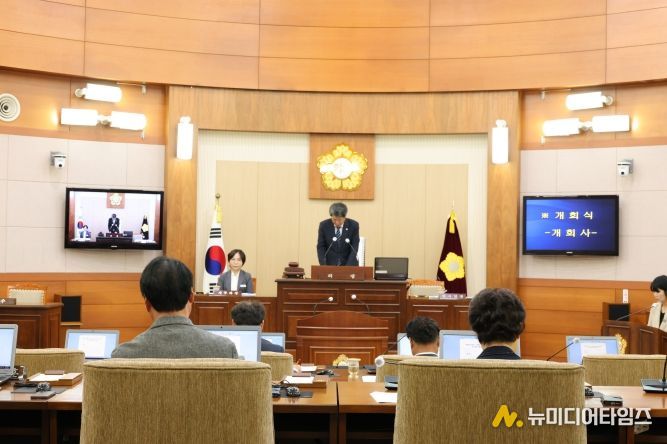 봉화군의회, 제275회 임시회 개회