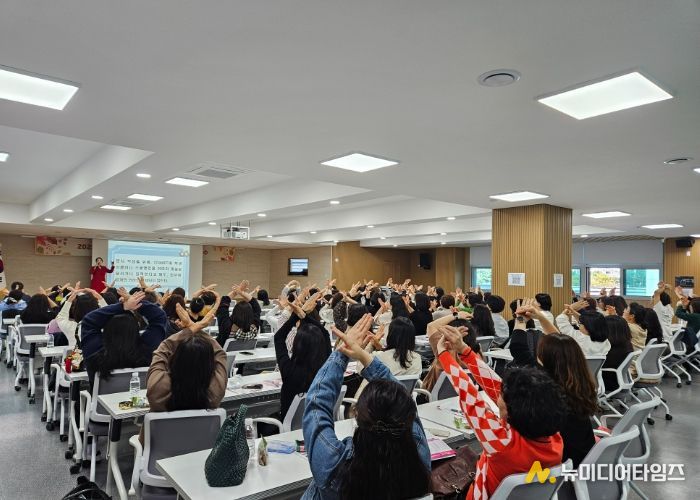 하반기 늘봄학교 담당자 역량 강화 연수