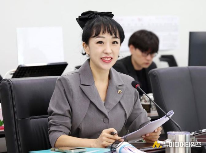 성남시의회 이영경 의원