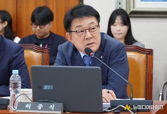 더불어민주당 허종식 의원(국회 산자중기위, 인천 동구미추홀구갑)