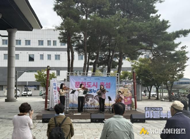 문화도시 홍성, 역에서 만난 일상 속 문화 향유