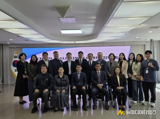 아산시자원봉사센터, 사단법인 설립 창립총회 개최