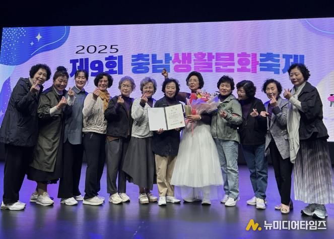 충남생활문화축제 대상 수상 기념촬영