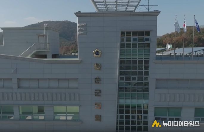 화순군의회