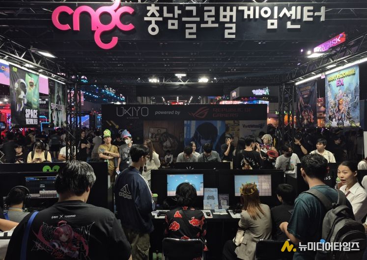 2025 게임스컴아시아X태국게임쇼 충남공동관 참가