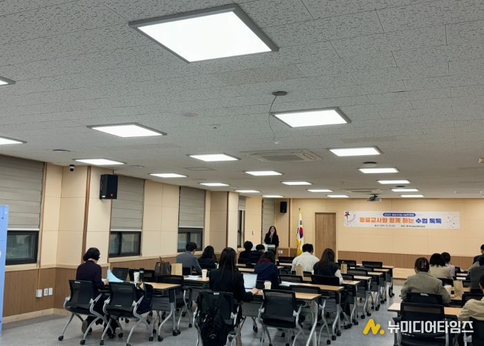 2025 성남 중등 하반기 수업나눔한마당