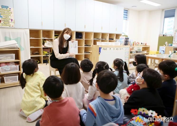 영등포구 국공립 어린이집