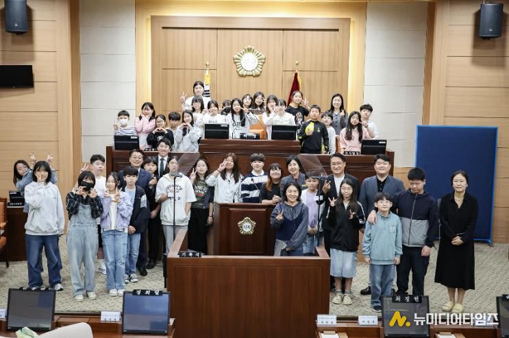 김해시의회, 김해가야초등학교 의회 견학