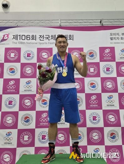 전국체전_복싱 김동회 선수