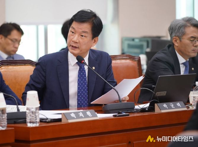 박균택 의원