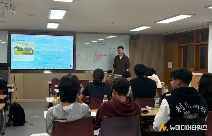 이천교육지원청-미국 산타클라라, 온라인 국제교류 공유학교 통해 미래형 배움 실현