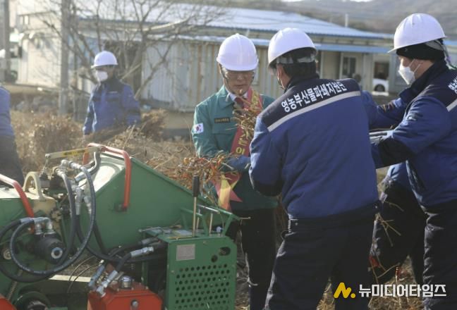 홍성군, 농가 영농부산물 처리 부담 덜어준다