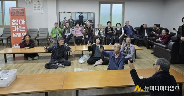 봉양읍 찾아가는 설명회 사진