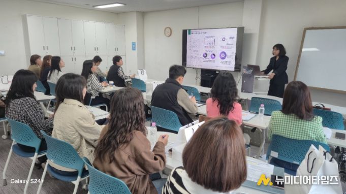인천사이버진로교육원 콘텐츠 운영지원단 연수
