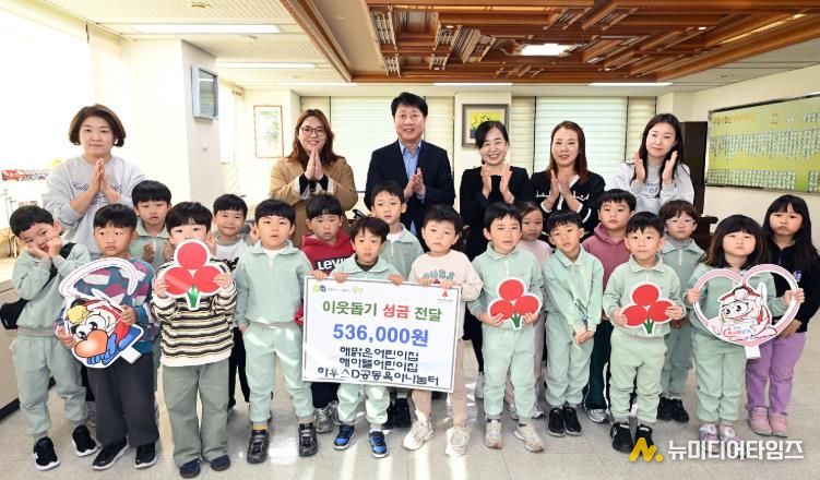 부평구, 해맑은어린이집 등 3개 보육시설로부터  이웃돕기 성금(군가족축제 수익금) 기탁 받아