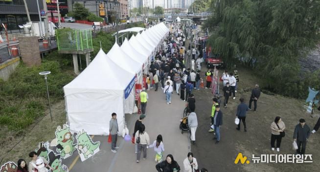 25일 신갈오거리 일원에서 열린 '2025 신갈오거리 도시재생 거리예술축제' 현장