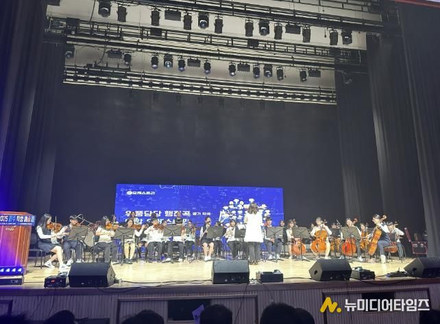 2025 파주 학생예술제 사진