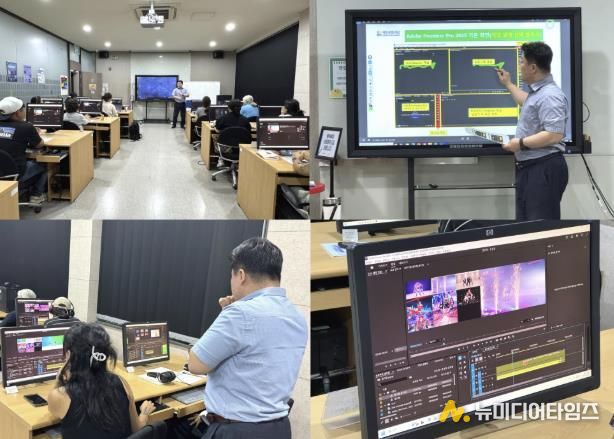영상 편집 마스터 클래스 사진