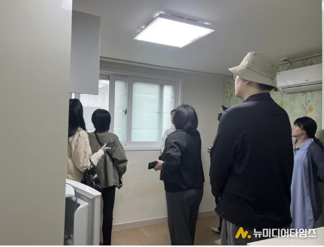 임장 체험 프로그램 모습