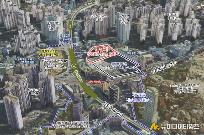 상도지구 지구단위계획 구역 위치도