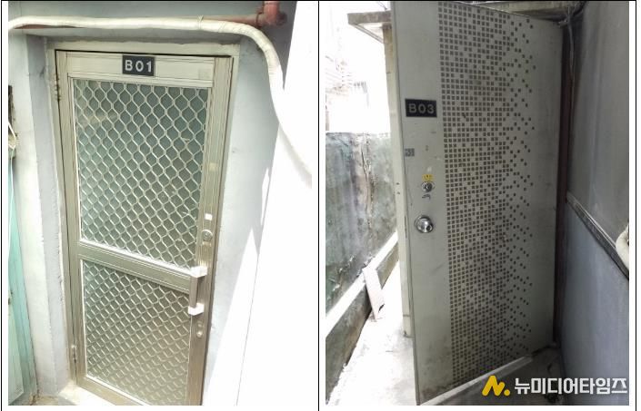 송파구가 상세주소를 부여한 다세대 가구 사진