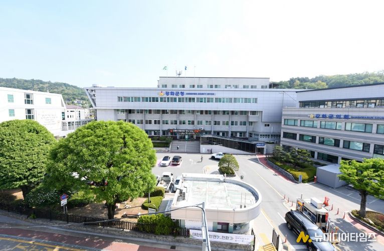 강화군, 농어촌 민박사업자 서비스·안전 대면교육