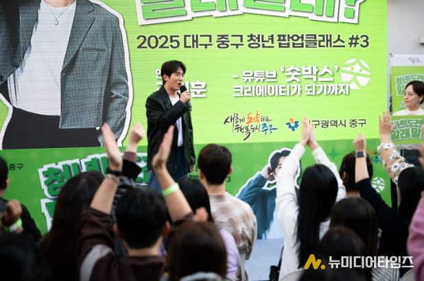 코미디 크리에이터 김원훈 초청