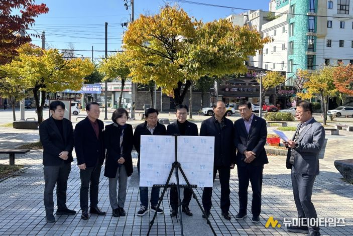 청주시의회 행정안전위원회, 공유재산 사업부지 현장 방문(가경동 행정복지센터 건립)