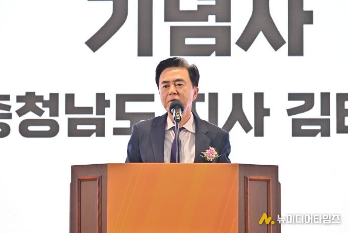 충남 중소벤처 기업 페스타