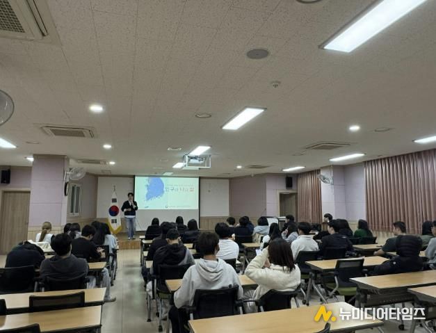인구 인식 개선 교육