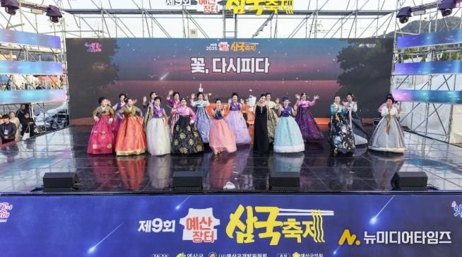 시니어모델 패션쇼 모습