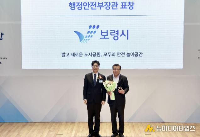 장관상 수상 사진