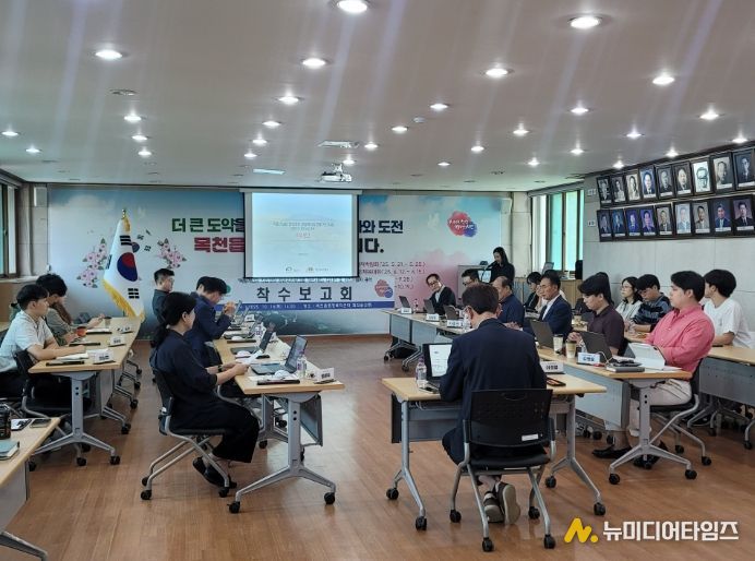 ‘독립기념관 진입경관 공공옥외광고물 개선사업’ 착수