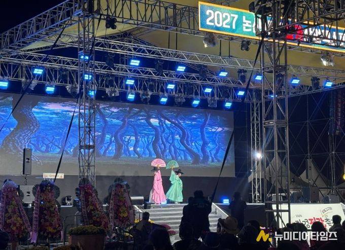 ‘국립무용단 <축제>’성료