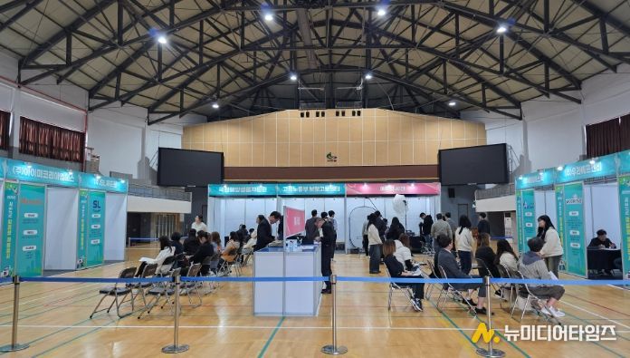 서천군지속가능지역재단, 서천군 맞춤형 채용 행사