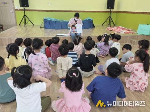 어린이 방문영양교육 2차 운영