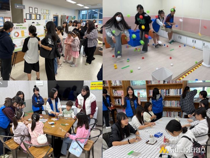 청소년 스트레스 해소 프로그램‘뿌숑빠숑’운영