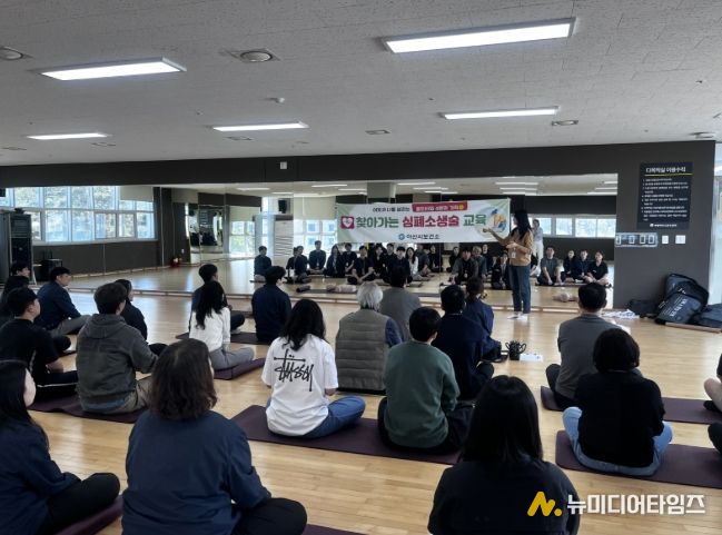시민 모두가 건강한 ‘행복 건강도시’ 조성