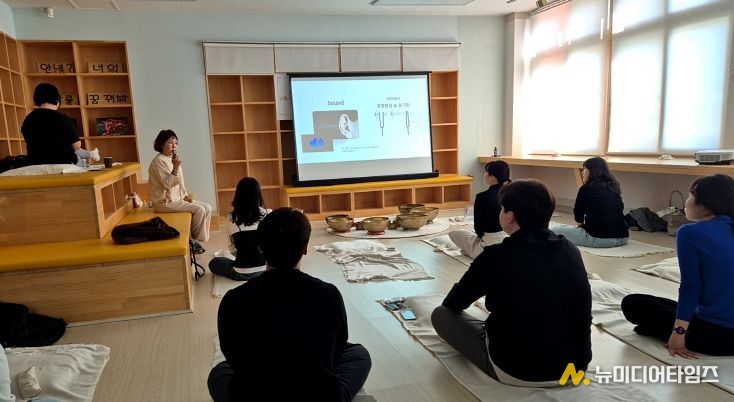 Wee클래스 및 Wee센터 담당자 역량강화 연수