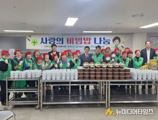 ‘북구 새마을부녀회 사랑의 음식 나눔 행사’로 따뜻한 이웃사랑 실천