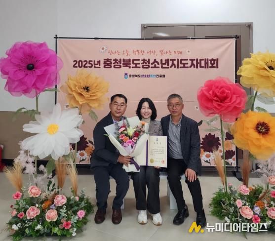 진천군청소년수련원, 청소년활동 우수단체 선정