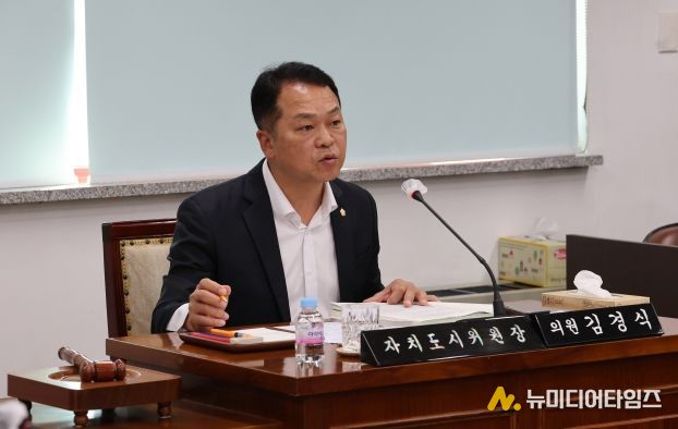 계양구의회 김경식 의원