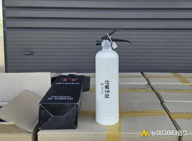 홍성군, 가을철 산불방지 총력!