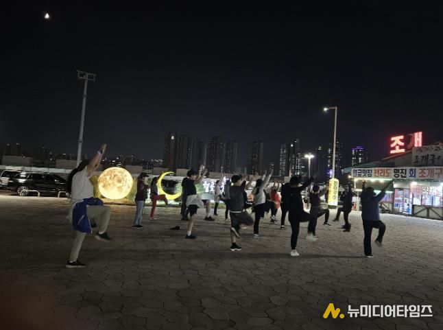 시흥시 월곶동 주민자치회, 월곶해안로 낙조를 보면서 함께 걸어요 성료