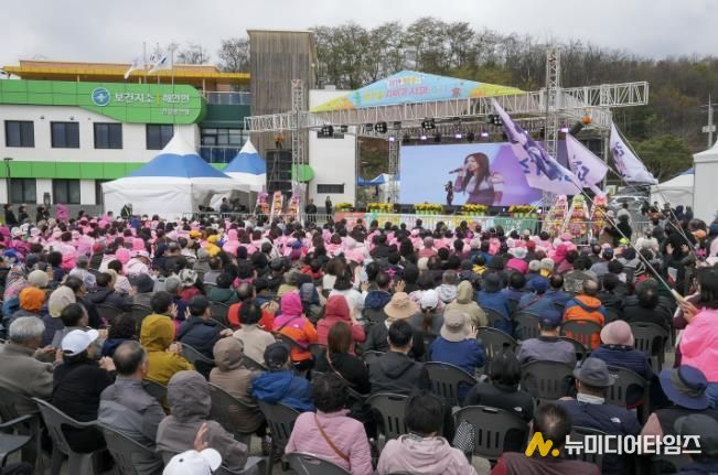 2025 청춘양구 펀치볼 시래기사과축제 10월 31일 팡파르