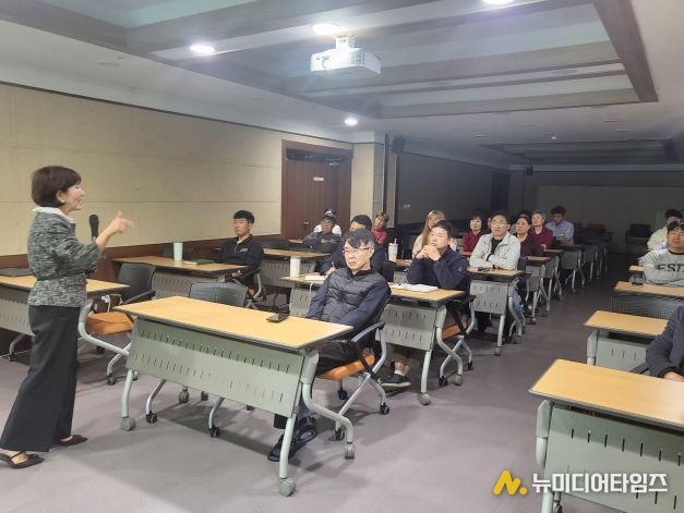 폭력예방 통합교육(대전학생해양수련원)