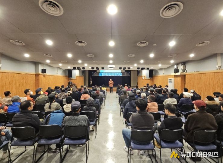 금산군 근로자 정기교육
